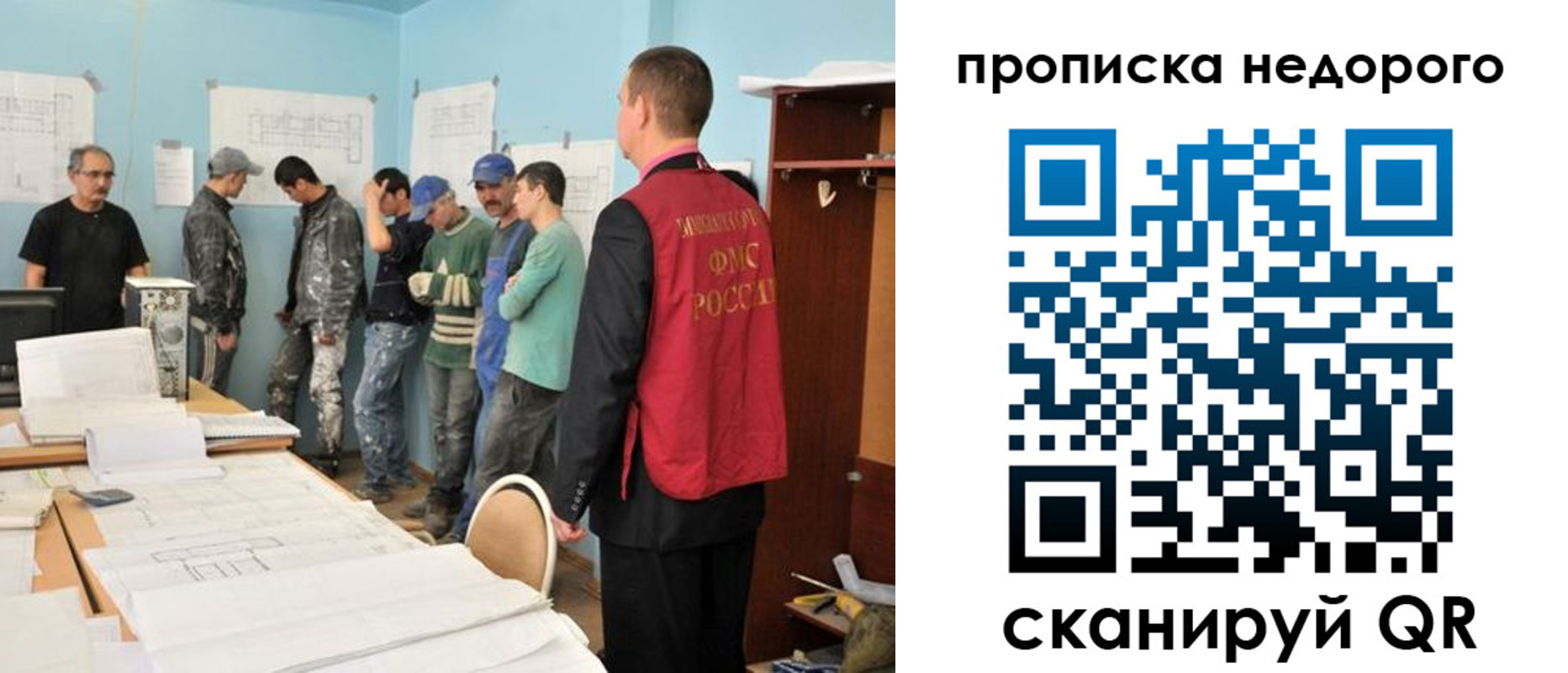 пропишу в квартире в Ефремове